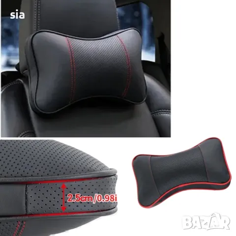 ВЪЗГЛАВНИЦИ ЗА КОЛА, ЗА ПОДГЛАВНИК, 2БР, снимка 2 - Аксесоари и консумативи - 43294697