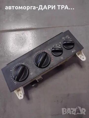 Управление за климатик-парно за Рено Канго