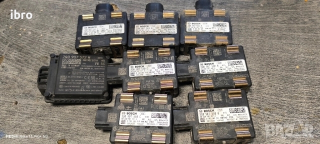 радар сензор за VW 3Q0907561C 3Q0907561D 3Q0907550C 3G0907550B 2Q0907572M 3Q0907590E
