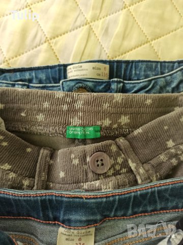 Голям лот 6-7г , снимка 5 - Детски комплекти - 30470784