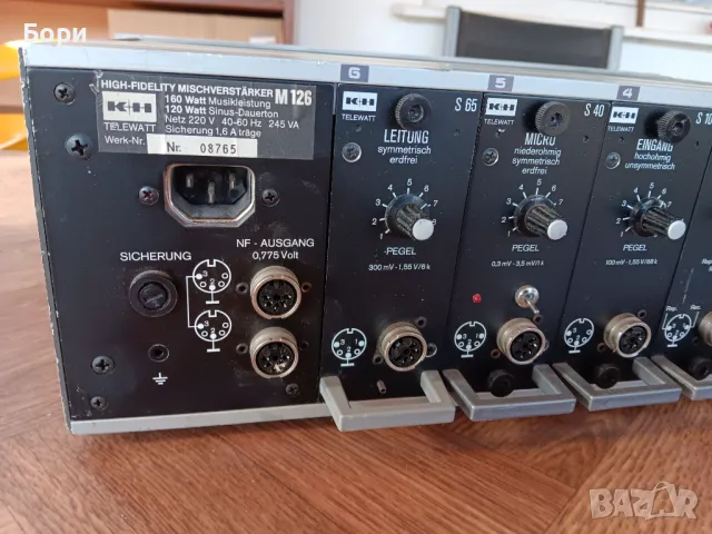 Усилвател/миксер Telewatt M 126 -16кг, снимка 10 - Ресийвъри, усилватели, смесителни пултове - 48099639