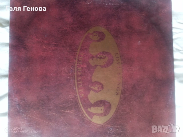 Грамофони плочи The Beatles , снимка 6 - Грамофонни плочи - 54158802