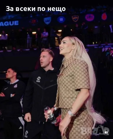 Gucci Дамски Бежов Луксозен Сет От Две Части Гучи Код A592, снимка 5 - Комплекти - 50370722