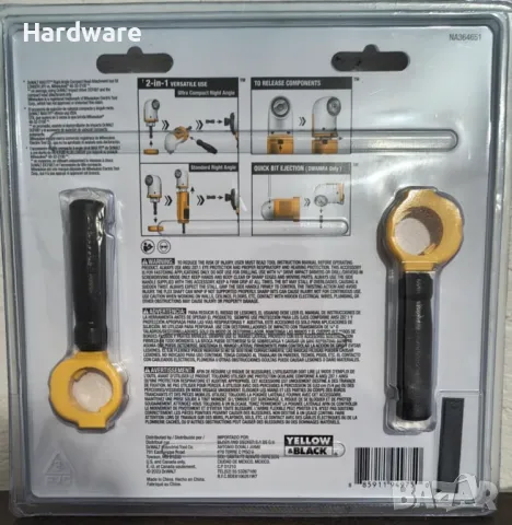 Комплект ъглов държач Dewalt, снимка 2 - Други инструменти - 48548370