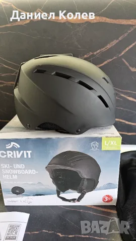Каска за сноуборд или ски CRIVIT Ski / Snowboard Helmet – L/XL, снимка 4 - Зимни спортове - 56222757