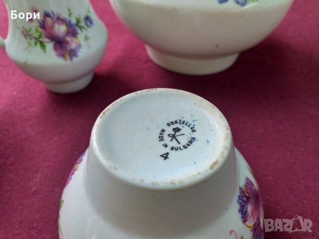 Български порцелан  4 части, снимка 7 - Чаши - 33885169