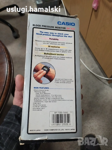 Винтидж колекционерски часовник Casio, снимка 3 - Антикварни и старинни предмети - 54281385