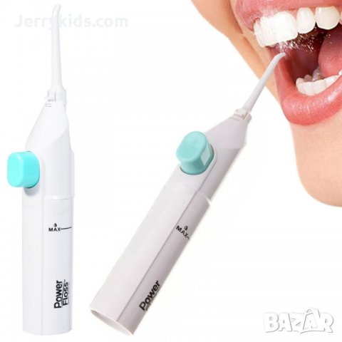 Уред за почистване на зъби