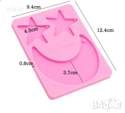 Грамадна Луна Звезда плосък силиконов молд форма декорация торта фондан шоколад и др., снимка 2 - Форми - 30064664