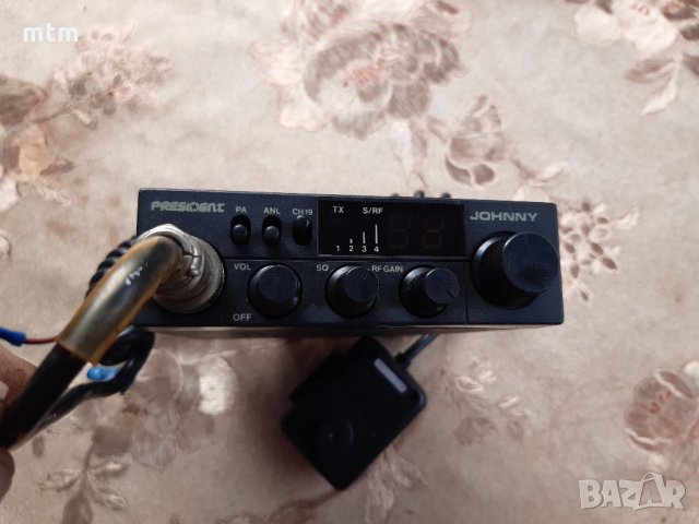 Радйостанция , снимка 3 - Друга електроника - 35120019