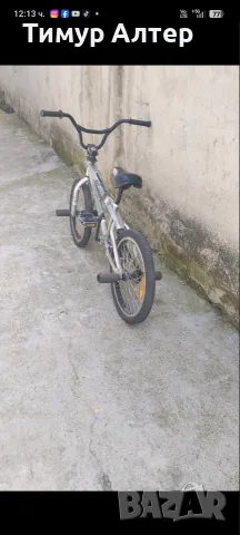 Продавам.   BMX , снимка 3 - Велосипеди - 56175700