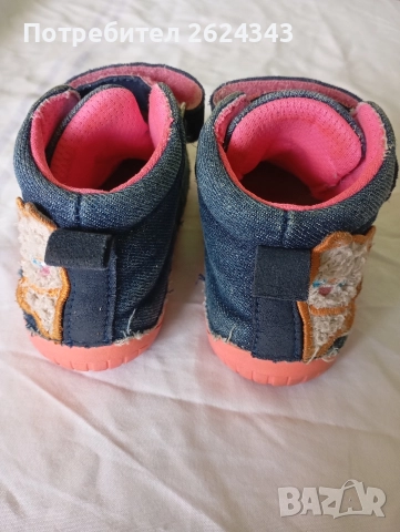 Дънкови боти DD Step barefoot - 23 номер, снимка 3 - Детски обувки - 52968586