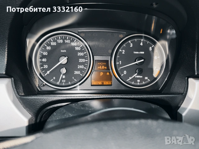 BMW E90 4X4 Xdrive , снимка 11 - Автомобили и джипове - 53249399