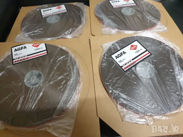 Магнетофонна лента за шпула 26,5 см 
35 микрона. Agfa Super ferro 
Супер феро 
По 50лв./бр.