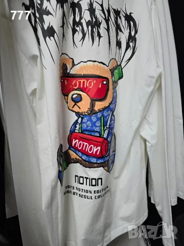 мъжки блузи тениски , снимка 4 - Блузи - 48524906