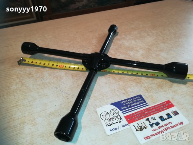 ЧЕРЕН ключ за гуми-17/19/21/23мм 0511201422