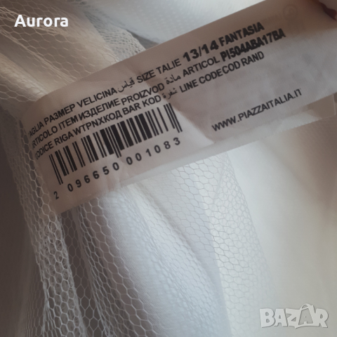 Piazza Italia Girls нова рокля, 11 год., снимка 7 - Детски рокли и поли - 36404600