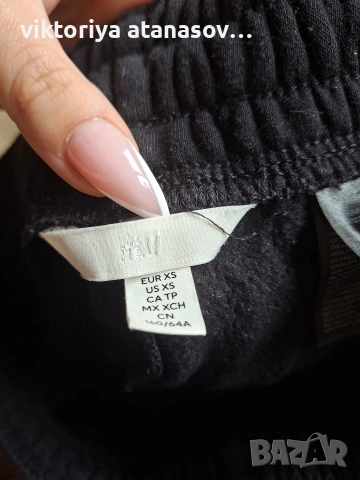 Анцуг , снимка 2 - Спортни екипи - 53935163