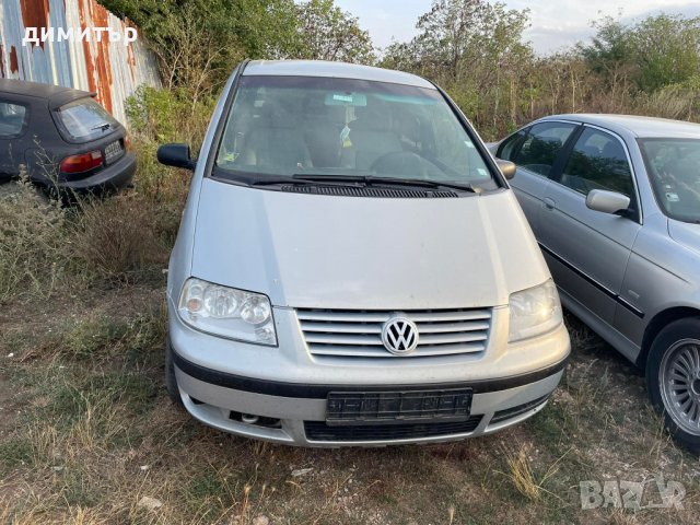 vw sharan 1.9 tdi 131 ps на части шаран 1.9 тди , снимка 2 - Автомобили и джипове - 37862184