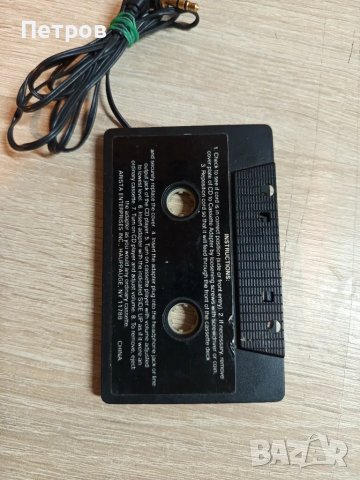 Касета Адаптор "arista", снимка 5 - Аудио касети - 48355838