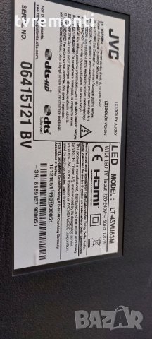 POWER BOARD, 17IPS72, for 43 inc JVC LT-43VU63M, снимка 6 - Части и Платки - 37474538