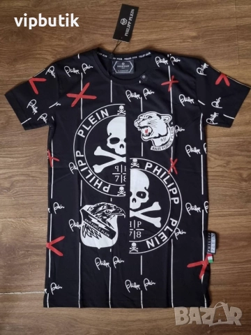 тениски основно от брандове единични бройки