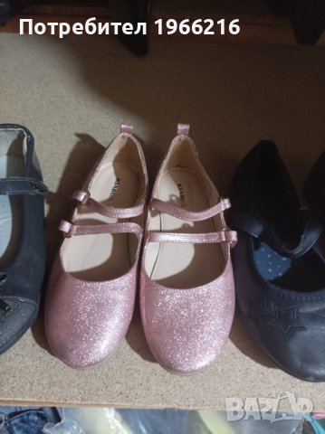 Балеринки, снимка 6 - Детски обувки - 42376298