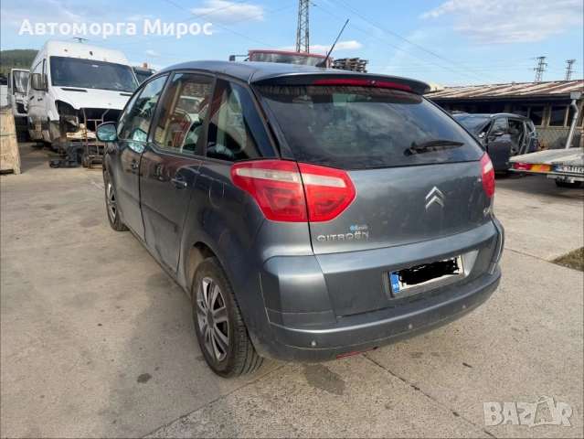 Citroen C4 Picasso, снимка 4 - Автомобили и джипове - 54292452