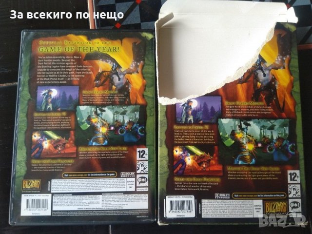 Игра за PC World of WarCraft the Burning Crusade Expansion set of Blizzard Disc 1-5, снимка 3 - Игри за PC - 31602262