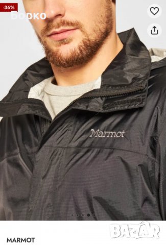 Marmot-PreCip Eco-мъжко яке S, снимка 4 - Якета - 37882249