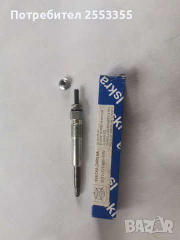 Подгревни свещи за Рено Лагуна, снимка 6 - Части - 40372620