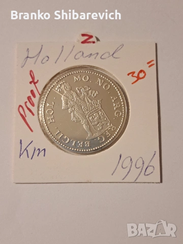 Лот от 3 сребърни холандски дуката proof, снимка 3 - Нумизматика и бонистика - 54127699