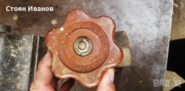 Чугунен спирателен кран в ВИК в гр. София - ID40395649 — Bazar.bg