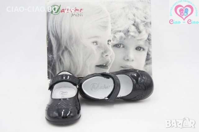 Официални обувки за момиче на Италиански и Испански марки, снимка 16 - Бебешки обувки - 29591303