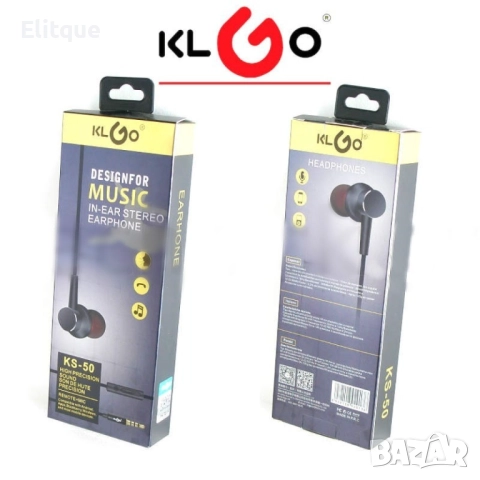 Слушалки с тапи за уши и кабел в сив цвят KLGO KS-50 - EP56, снимка 3 - Други стоки за дома - 52819076