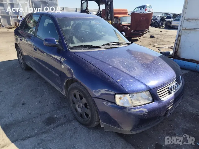 Audi A3 1.9TDI - 110к.с - 2000г. на части, снимка 2 - Автомобили и джипове - 56092416