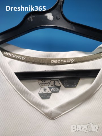 Mckinley Dry-Plus Тениска/Дамска M, снимка 2 - Туники - 38503368