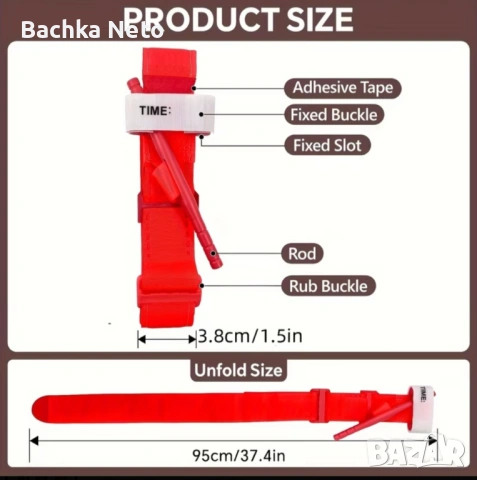 Тактически турникет , снимка 4 - Други спортове - 54265763