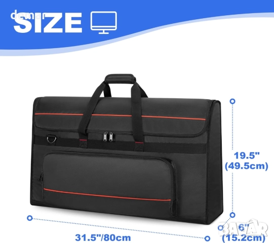 Калъф за носене на монитори Trunab 27-32 инча с подплатка, 2 монитора, снимка 5 - Други - 51457572