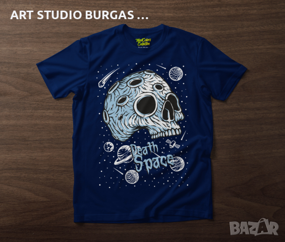 Тениска унисекс Death Space "MADCOLORS COLLECTION", снимка 6 - Тениски - 36389465