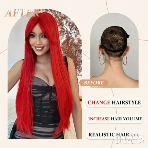 80 см Ярко червена права синтетична перука с дълъг бретон, снимка 6 - Аксесоари за коса - 50573481