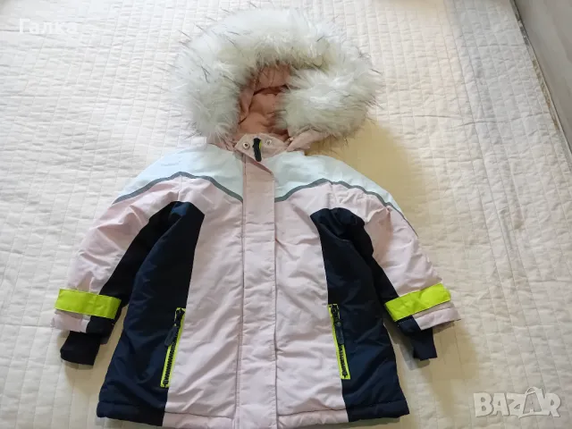 Детски ски яке