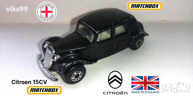 Matchbox 1983 Citroen 15 CV Black Made in England, снимка 1 - Колекции - 40273785