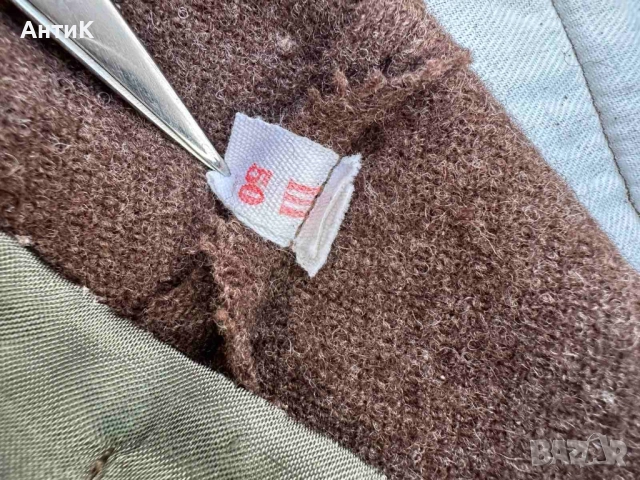 Соц Зимна Бойна Униформа Шаек, снимка 10 - Антикварни и старинни предмети - 52197478