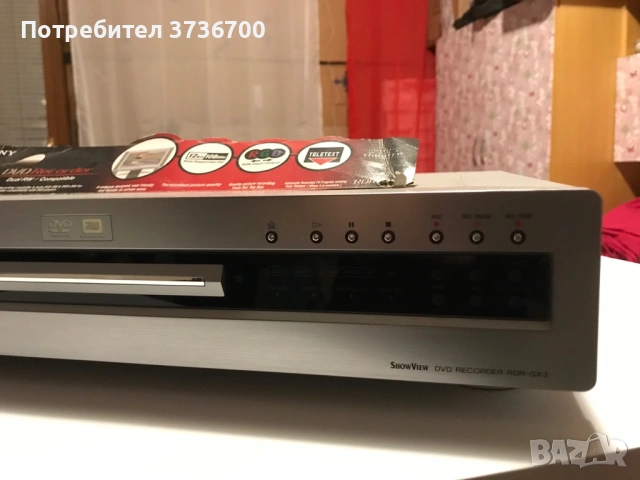 Sony DVD Recorder GX3, снимка 4 - Ресийвъри, усилватели, смесителни пултове - 53929633