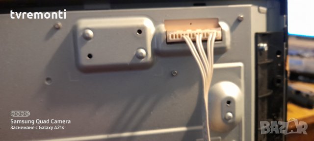 лед диоди дисплей LTA320AP33 , снимка 2 - Части и Платки - 31176940