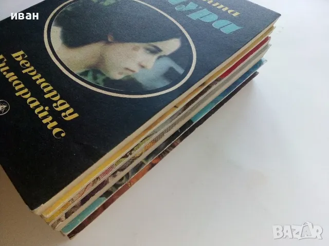 Книги 6 броя, снимка 10 - Художествена литература - 49050282