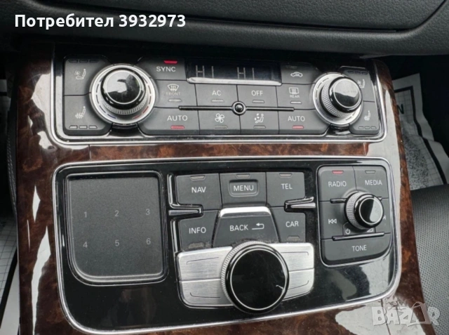 Продавам Ауди А8 4.2 V8 4.2 FSI V8 Long, Bose, подгреви, масаж, бартер, снимка 14 - Автомобили и джипове - 53288045