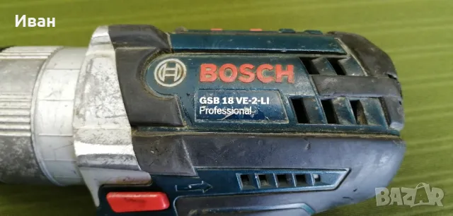 BOSCH GSB 18 VE-2-LI, снимка 2 - Винтоверти - 50314936