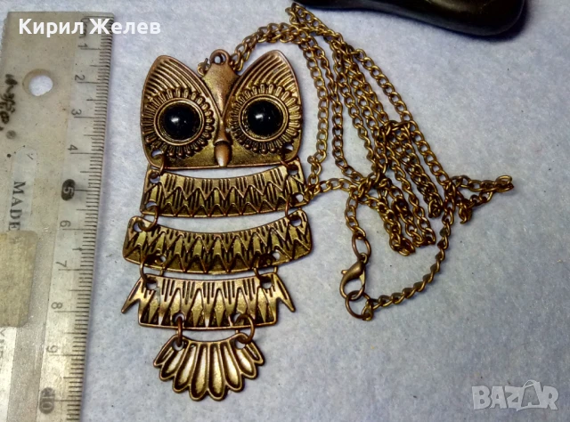 СТАРА ПОМЕДНЕНА ОГЪРЛИЦА с ФИГУРАЛНА ВИСУЛКА БУХАЛЧЕ 26959